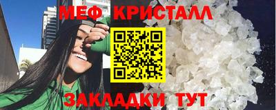 твердый Рыбинск