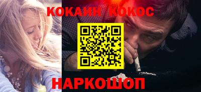 твердый Рыбинск