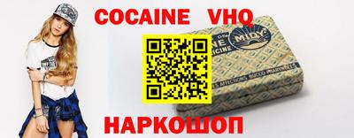 твердый Рыбинск