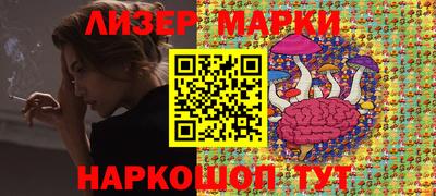 трава Рязань