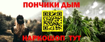трава Рязань