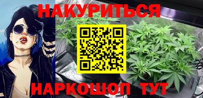трава Рязань