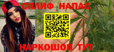 твердый Рыбинск