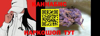 трава Рязань