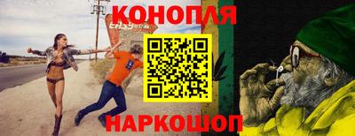 твердый Рыбинск
