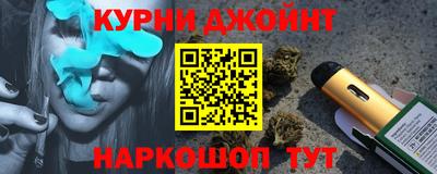 твердый Рыбинск