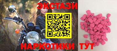 трава Рязань