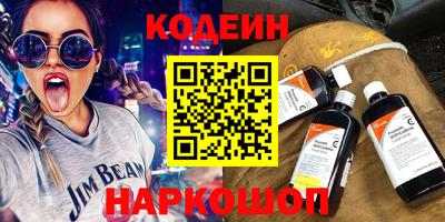 трава Рязань
