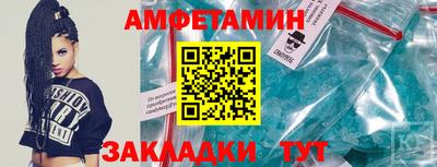 трава Рязань