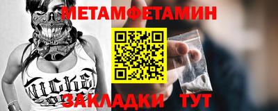 твердый Рыбинск