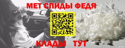 твердый Рыбинск