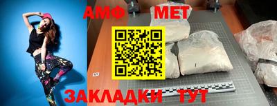 твердый Рыбинск