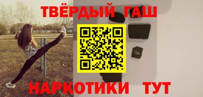 твердый Рыбинск