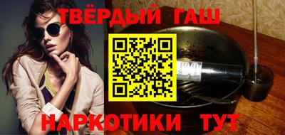 трава Рязань