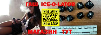 твердый Рыбинск
