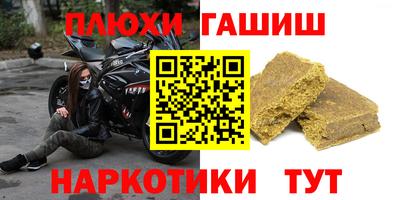 твердый Рыбинск