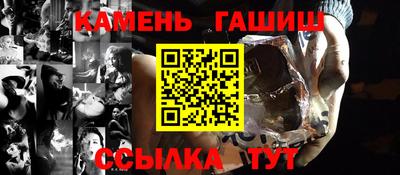 трава Рязань