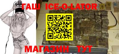 твердый Рыбинск